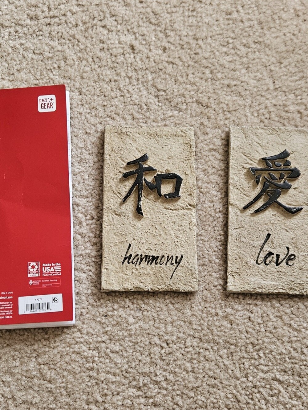 Wall Decor